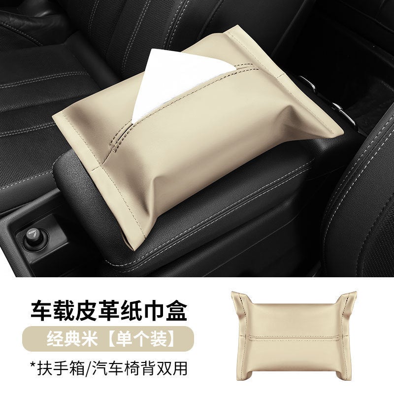 Car Tissue Box Hanging Sunshade Nappa Leather Car Multifunctional Tissue Bag Can Be Customized Car Tissue Box - Image 1